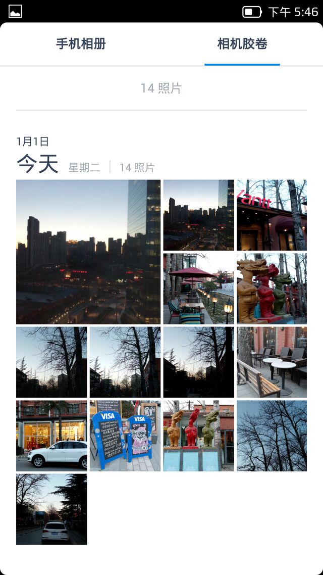 现在有哪些第三方rom,第三方原生ROM有哪些