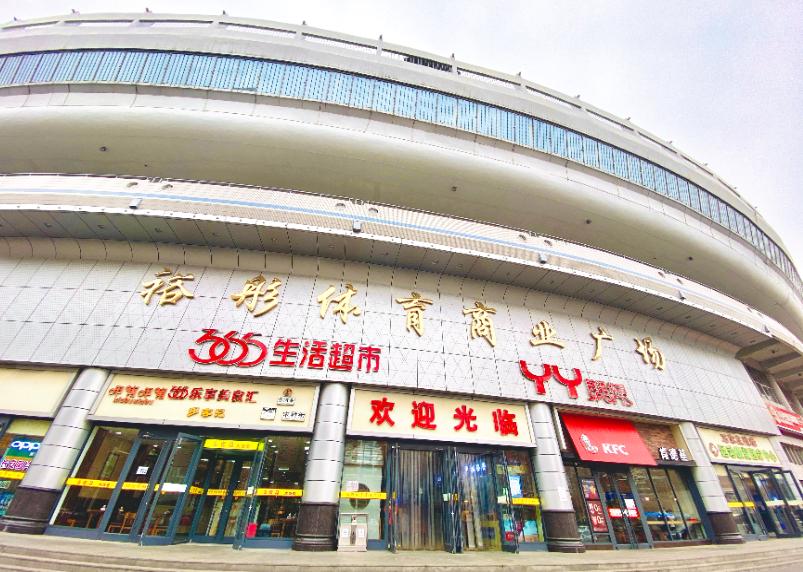 河北师大为什么经费排名第一,河北师大附中和河北师大