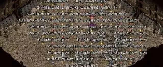 传奇怀旧服和热血传奇怀旧服,传奇怀旧服现在如何了