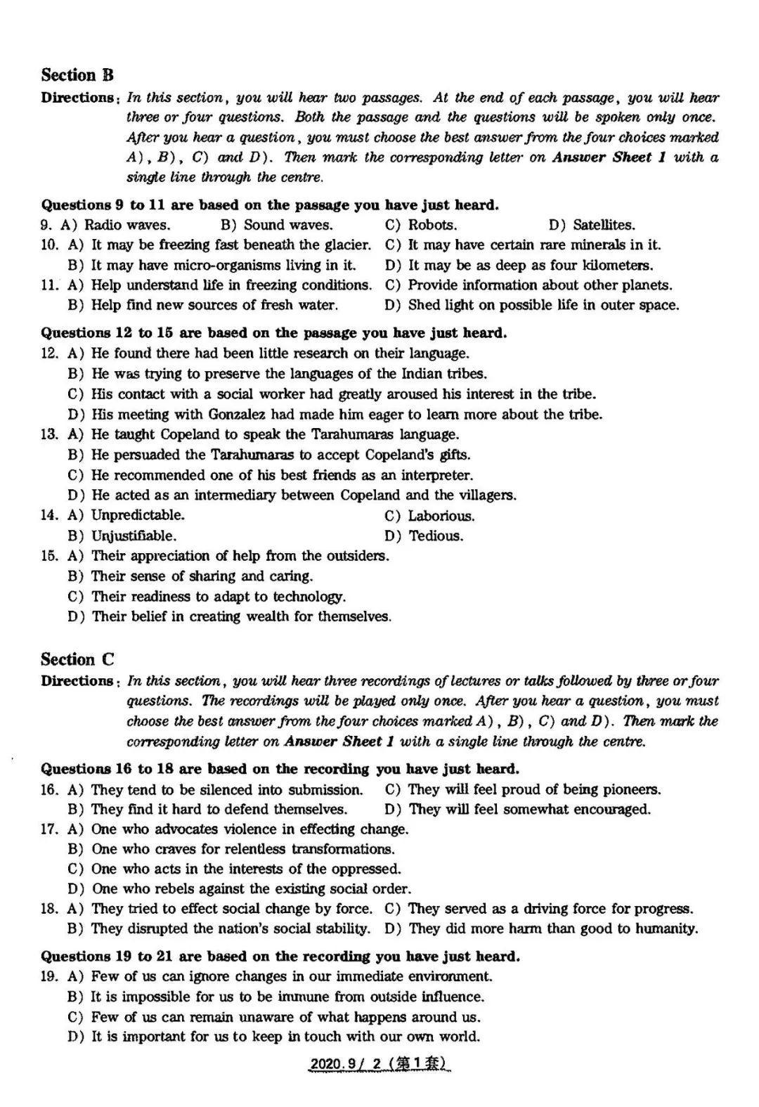 2020年9月六级听力答案,2020年英语六级听力原文及答案
