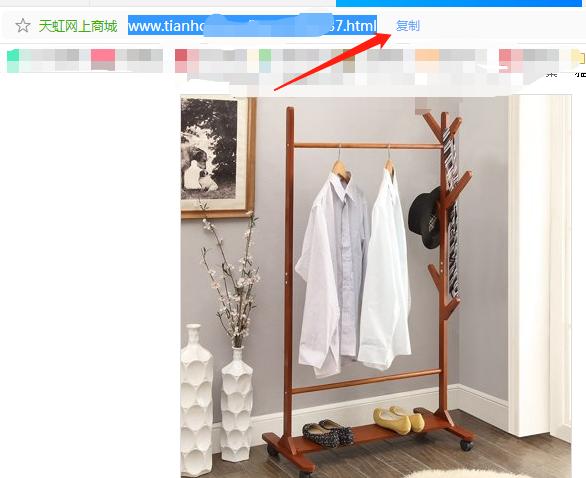 批量上传商品详细教程,批量上传商城产品