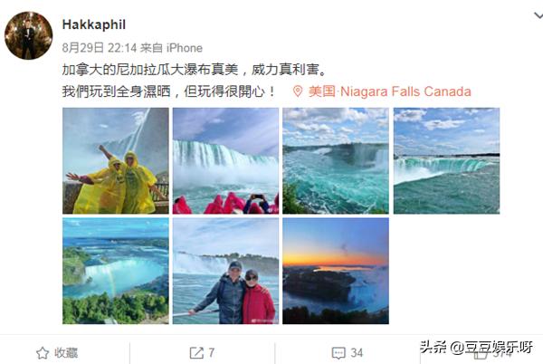 胡杏儿和老公撇下两儿子出国旅行,胡杏儿晒与儿子合照画面温馨感人