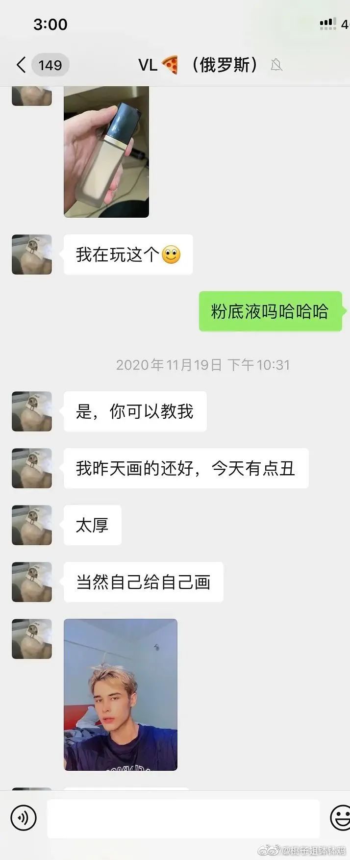 《创造营》最惨打工人出现了！花样作死求淘汰，网友：休想下班