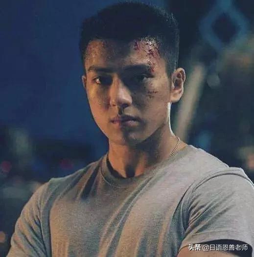 日本国宝级帅哥出炉第一名,日本国宝级帅哥评价