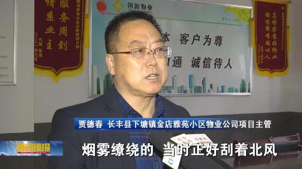 合肥保安好不好干,合肥哪些保安公司不错