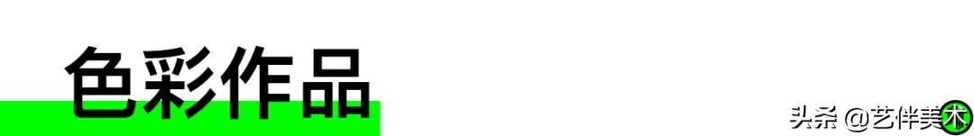 南山艺考画室怎么样收费,西安南山艺考画室官方账号