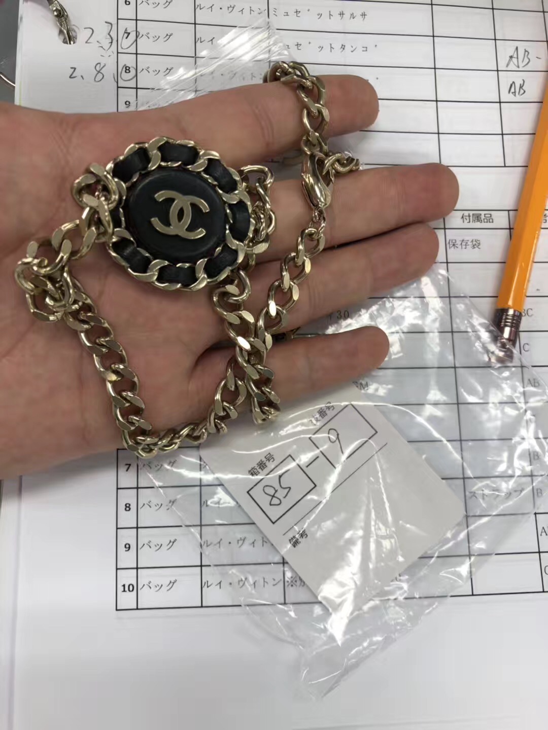 干货捡漏,淘货干货