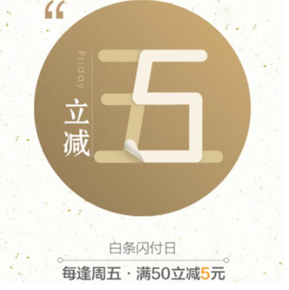 微信支付分期可以用双卡吗,微信分期付什么情况下可以使用