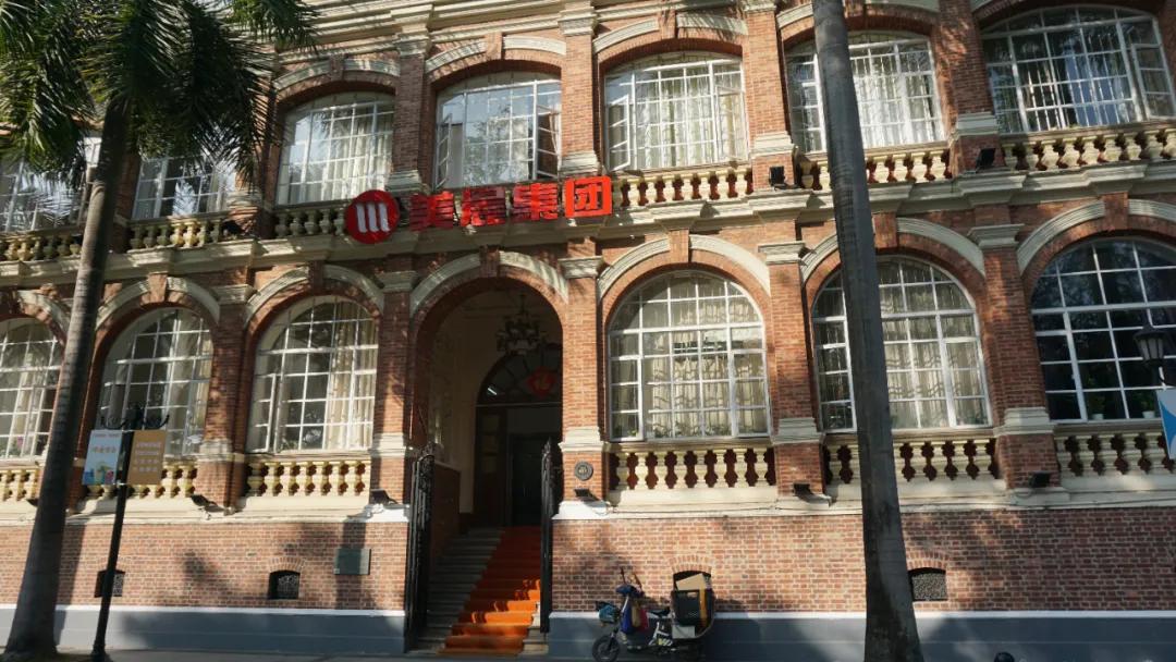 广州最北的地方,广州景区沙面岛