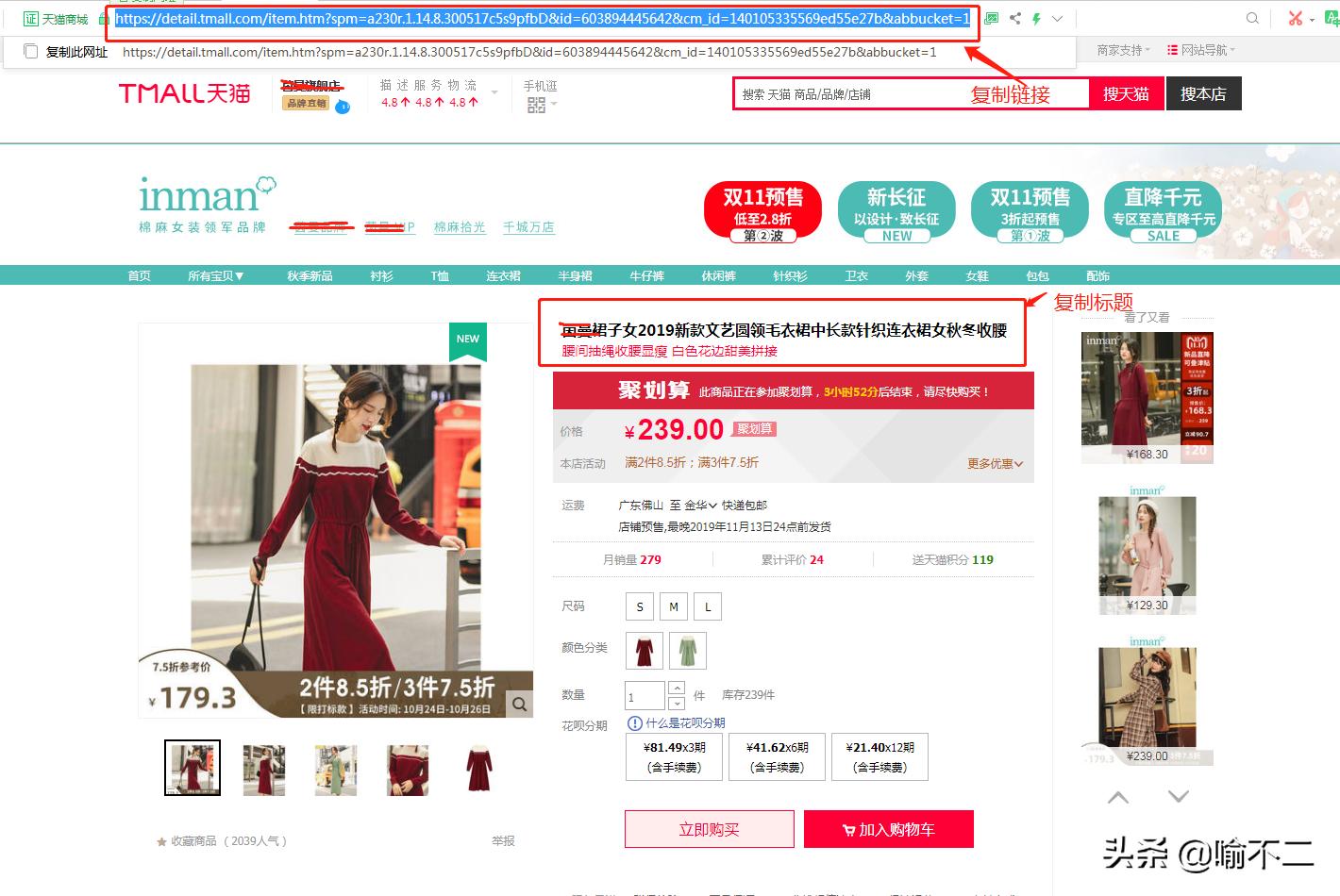 淘宝购物省钱怎么赚钱,怎样在淘宝上购物省钱