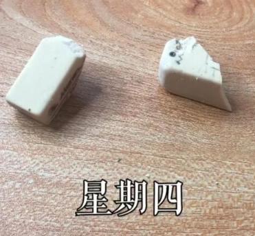 听说小学生有著名的橡皮定论，学霸和学渣一目了然，很准确