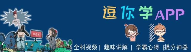 后人对独孤皇后的总结,独孤皇后伽罗开皇之治