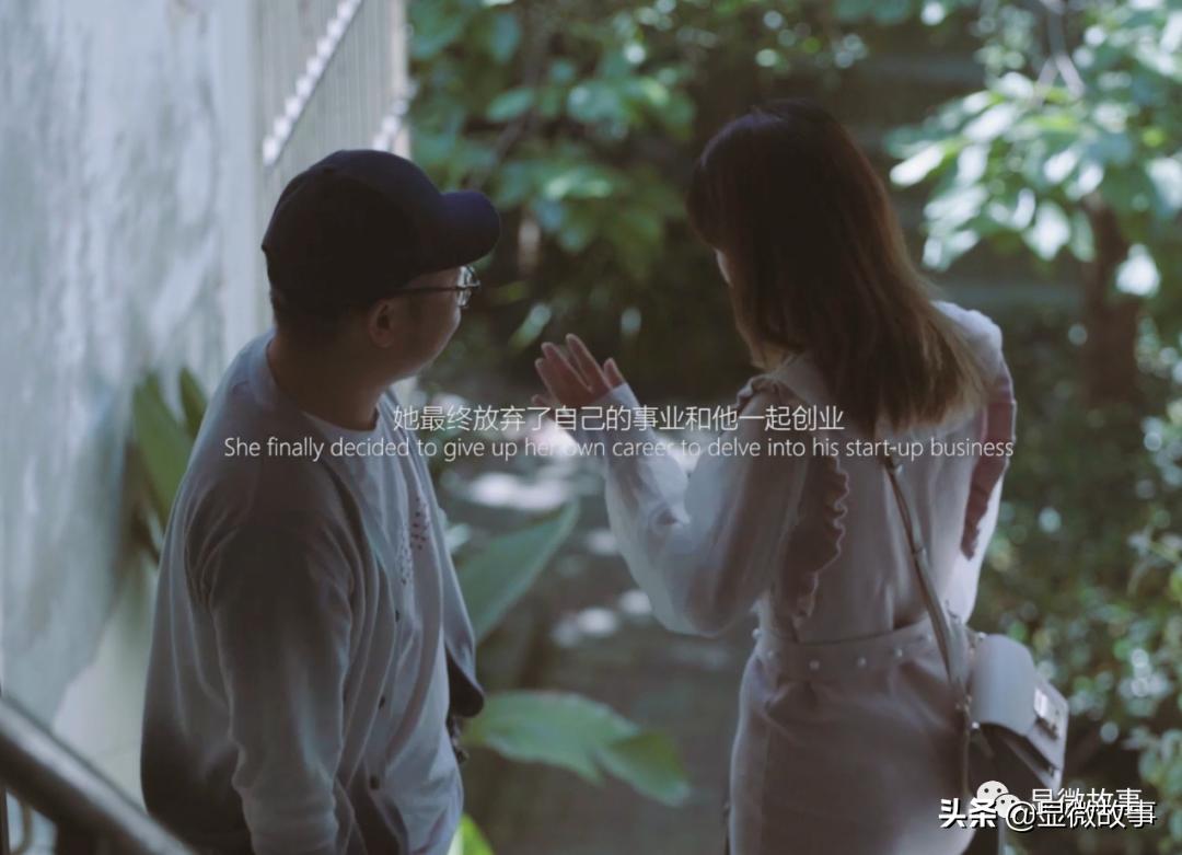 这届90后都爱分期？其实，我比你们更会过日子