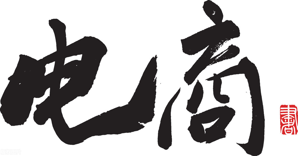 应届毕业生最适合的创业项目,大学刚毕业想创业低成本的项目