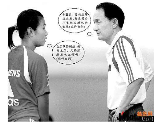 足球难以割舍,足球往事回忆