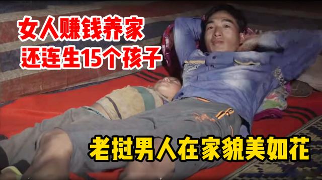 你不知道的国家冷知识柬埔寨篇,一个神奇又鲜为人知的国家老挝