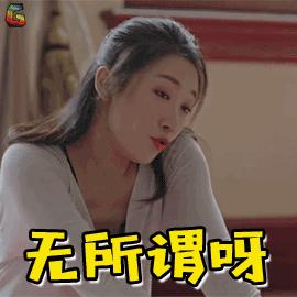跟这种人一起旅游，我真是倒了八辈子的霉