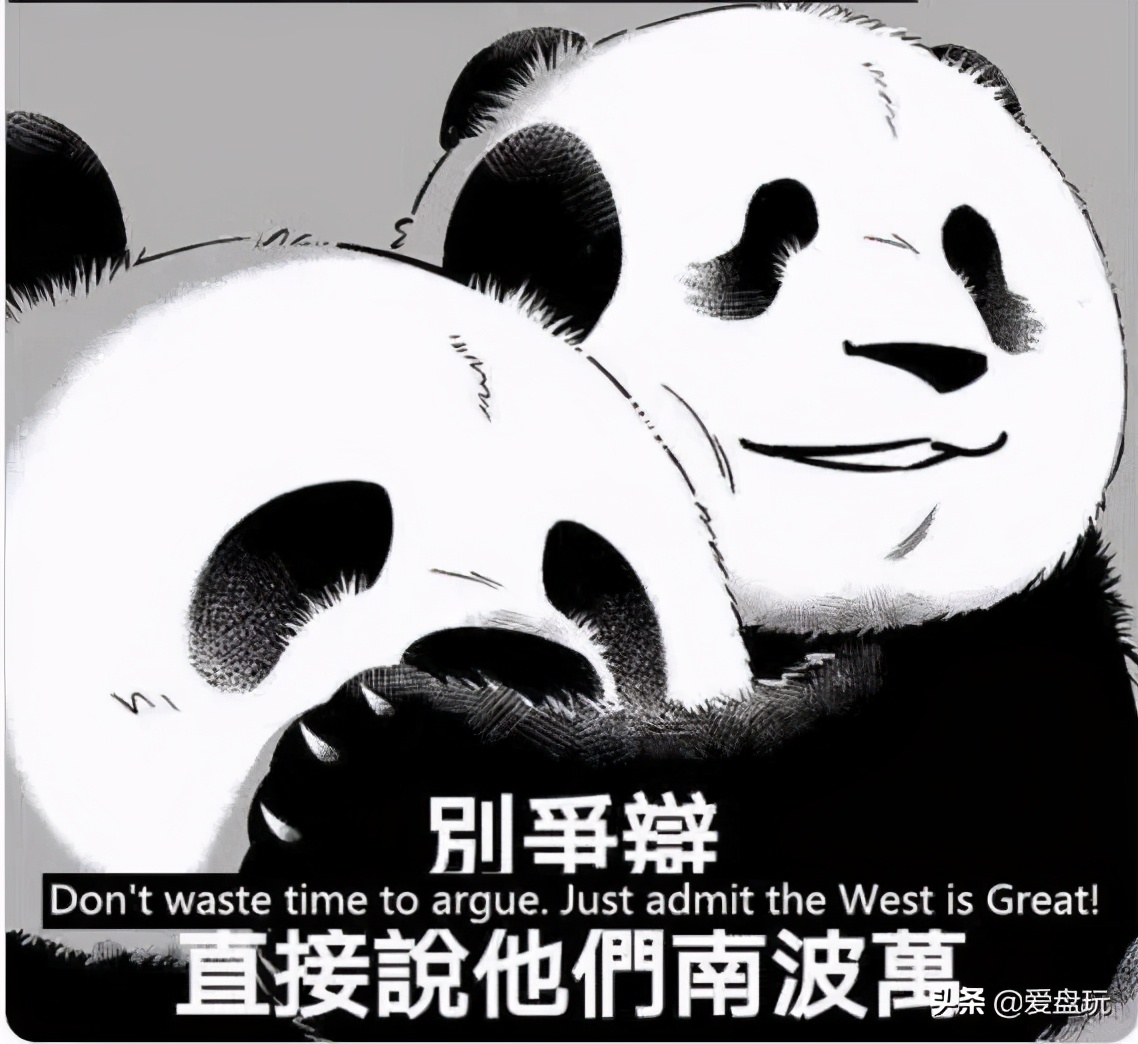 杨幂倪妮中式,杨幂佛教计数器