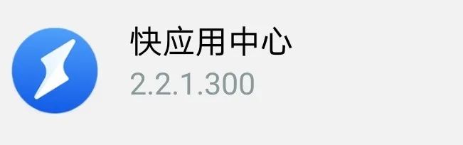 12款游戏app推荐,手机测血压app推荐