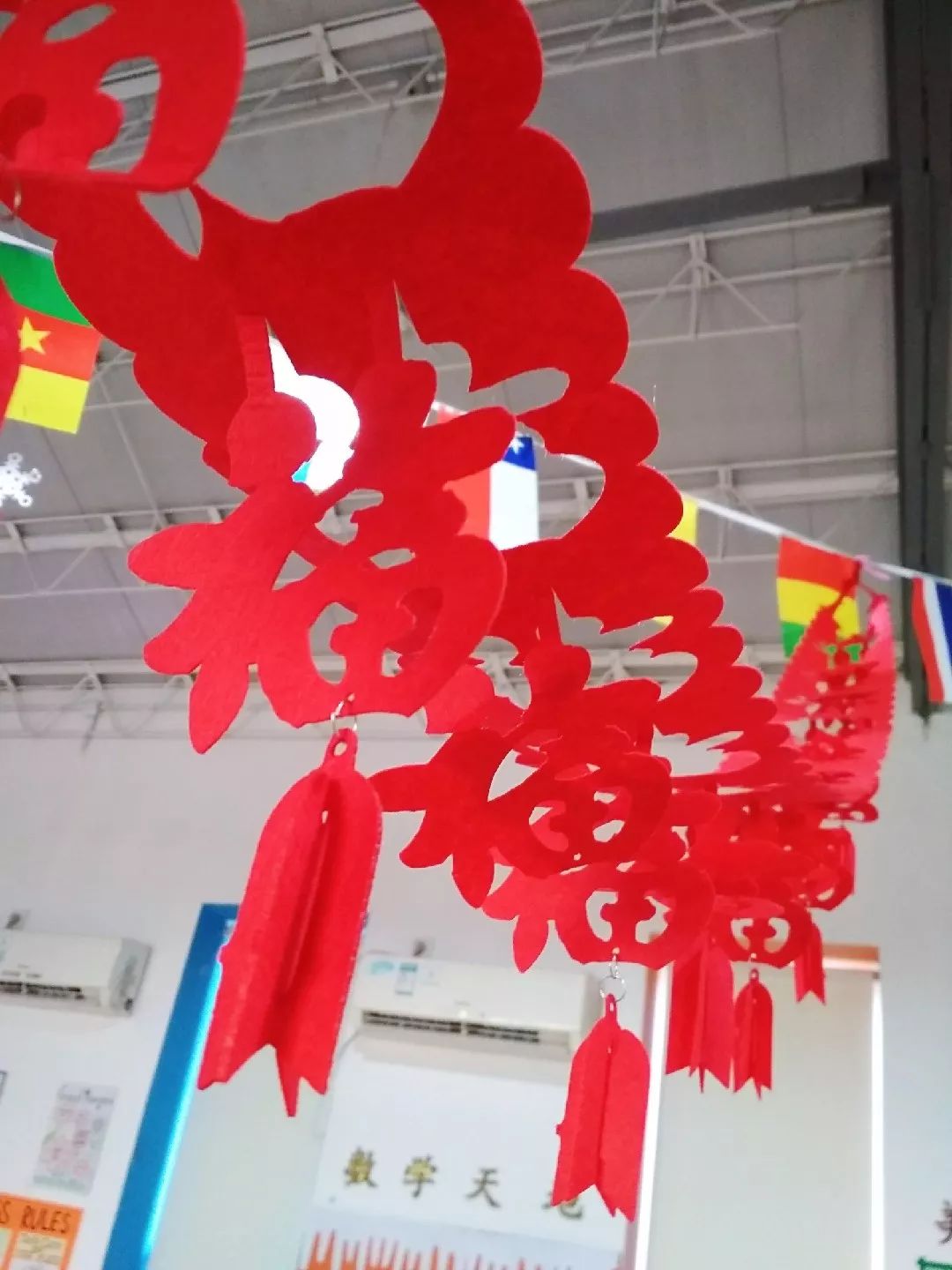 新年就是这个“味”！请看淘乐思里的红红与火火