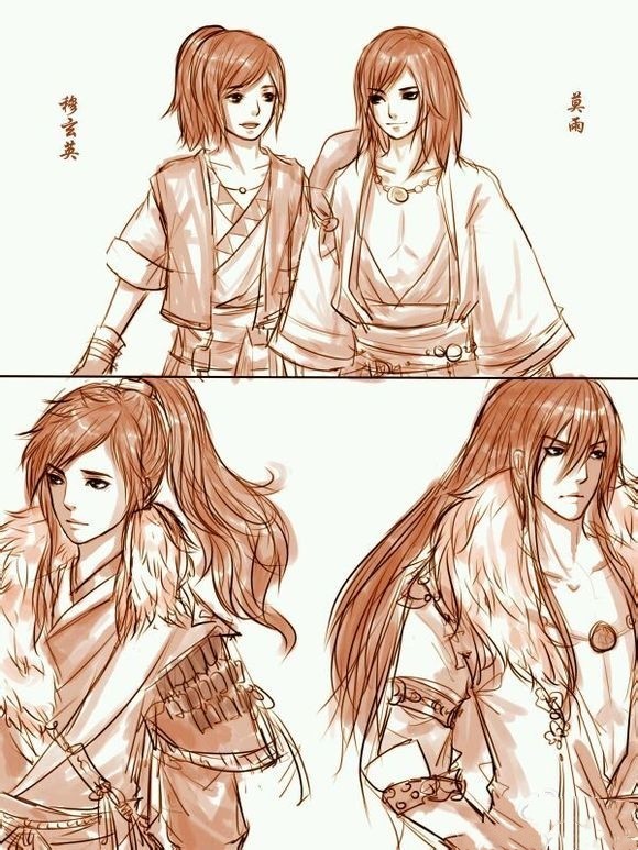 剑网三莫雨和毛毛故事,剑网3穆玄英与莫雨