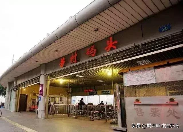 住在芳村的广州人原来这么幸福,住在花都的广州人