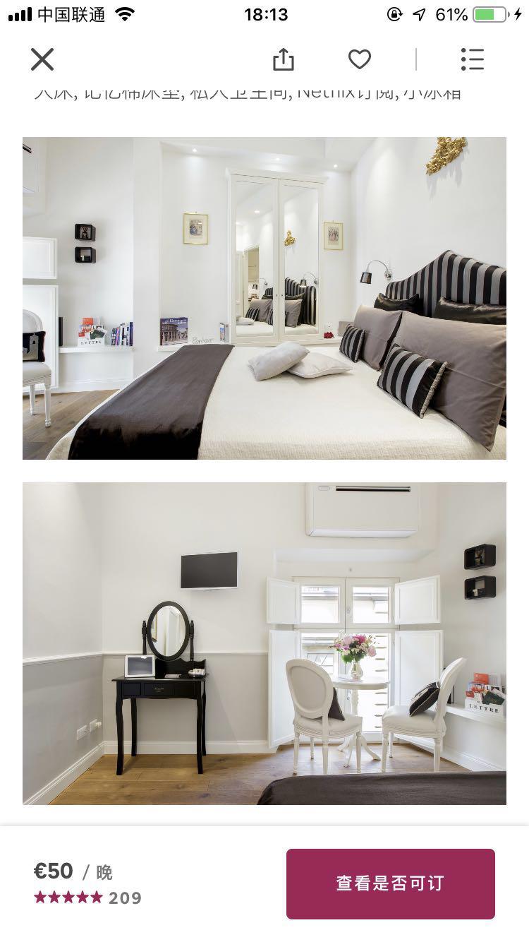 澳洲留学怎么兼职赚钱,意大利留学兼职工作推荐