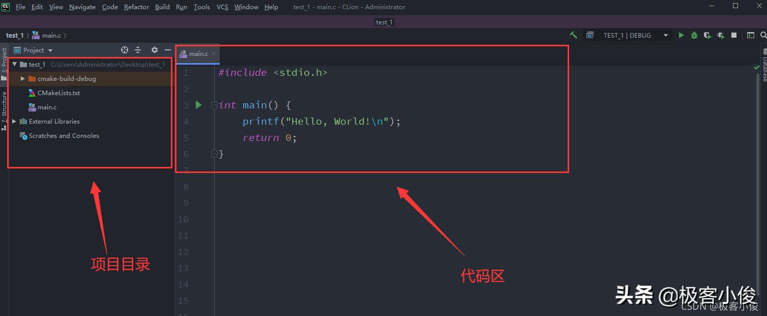 怎么在ubuntu上运行c语言代码,c语言程序如何在win10上直接运行