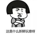 贴痘痘贴后要做什么,贴完痘痘贴要怎么处理