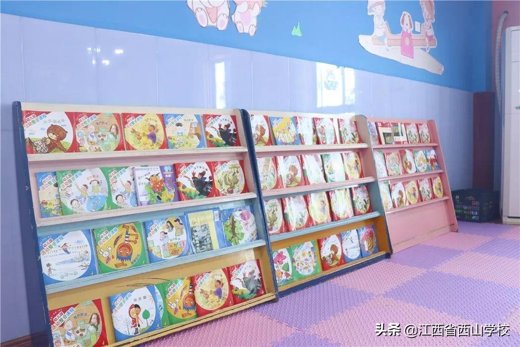 向日葵花开满园，颗颗童心向太阳·江西省西山学校幼儿园