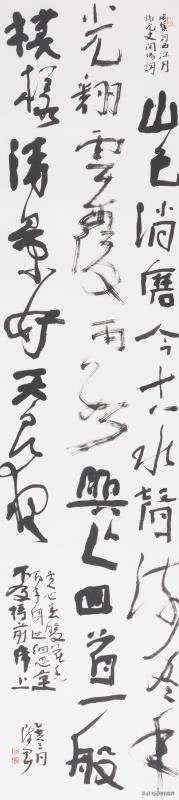 沈门蓬溪五人之陈刚的艺术断想二十年间破与立