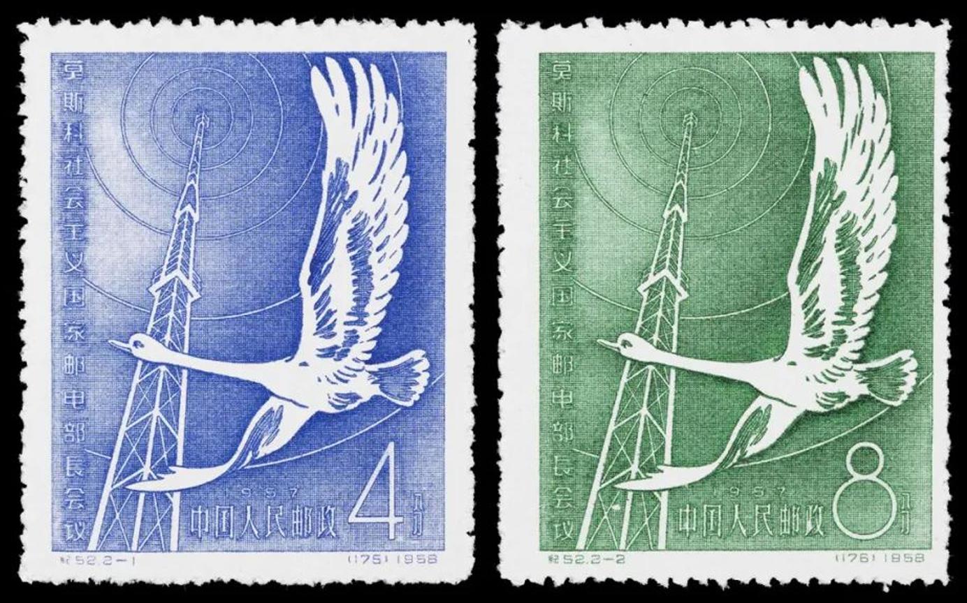 世界邮票纪念日,100周年邮票历程