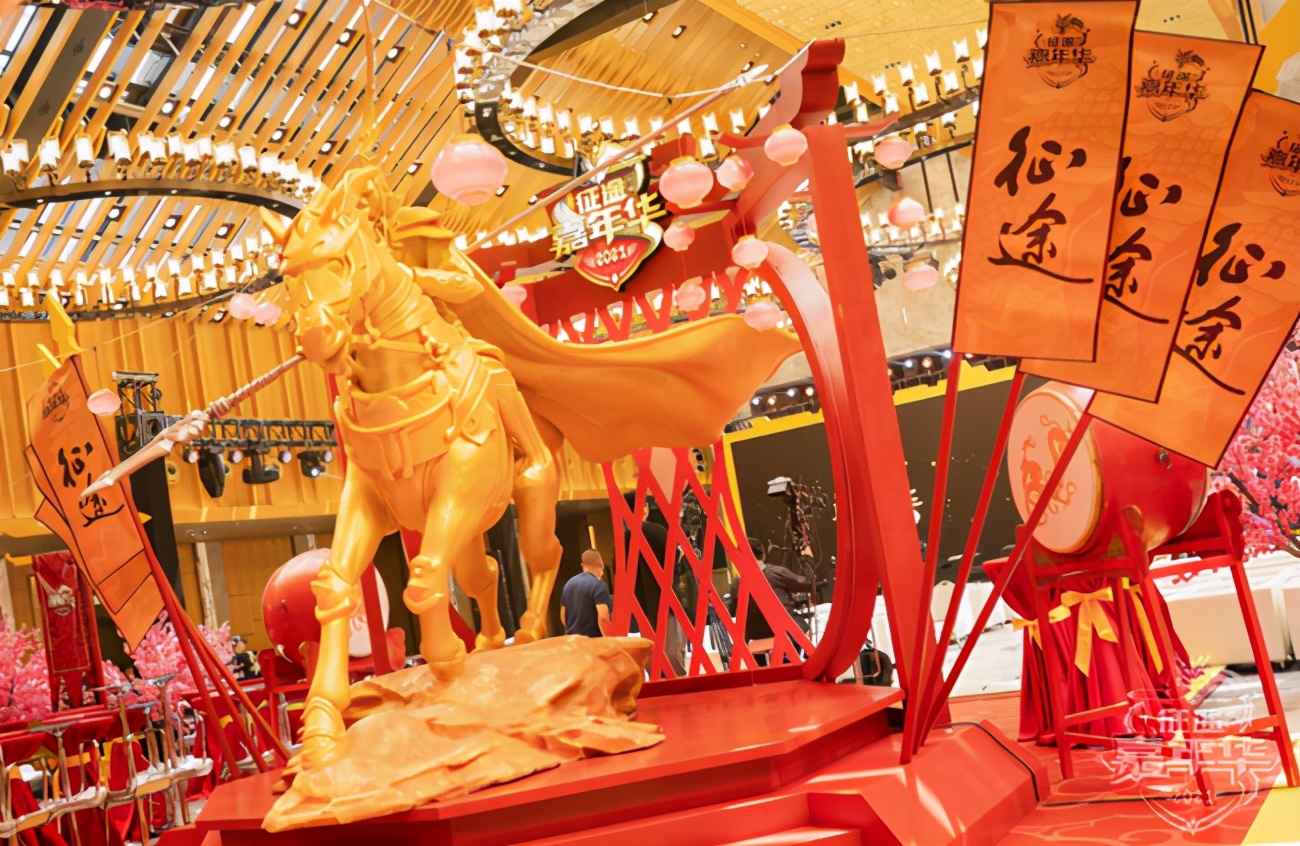 途征全部视频,征途2020