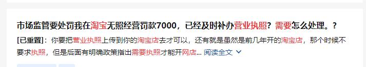 个体工商户2021年要自行申报吗,2021年个体工商户怎么申报税