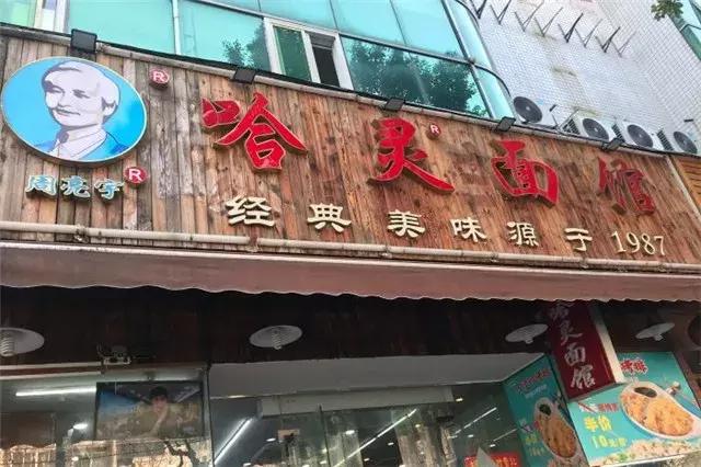 阅后即焚豆瓣,阅后即焚电影知乎