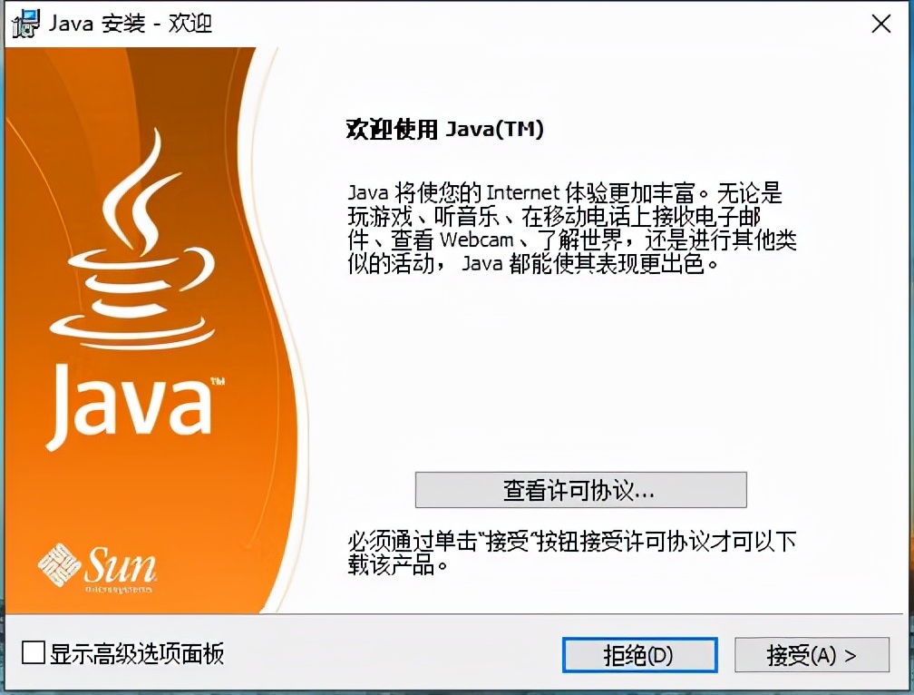 arm7应用开发的软硬件环境,armcortex-a编程手册学习笔记