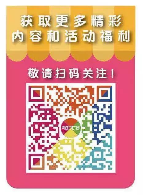 门头沟商铺推荐,门头沟热卖商铺