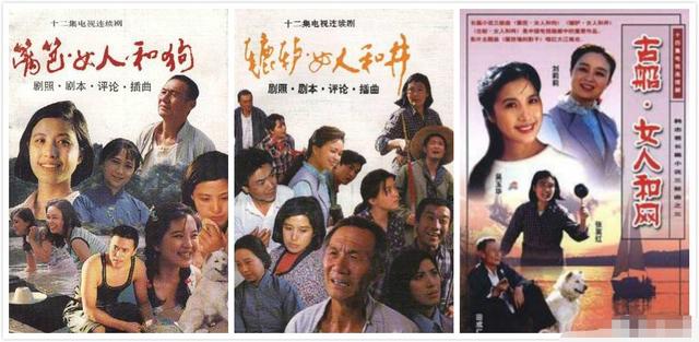 篱笆女人和枣花嫁给小庚有孩子吗,篱笆女人和狗小庚向枣花表白