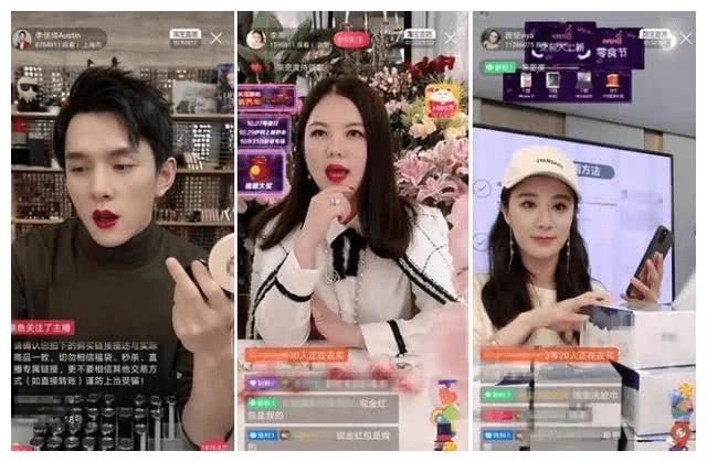 淘客转型,淘客走进新时代