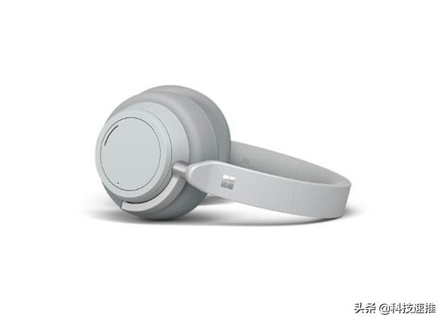 微软官方商城抽奖,微软官方优惠活动