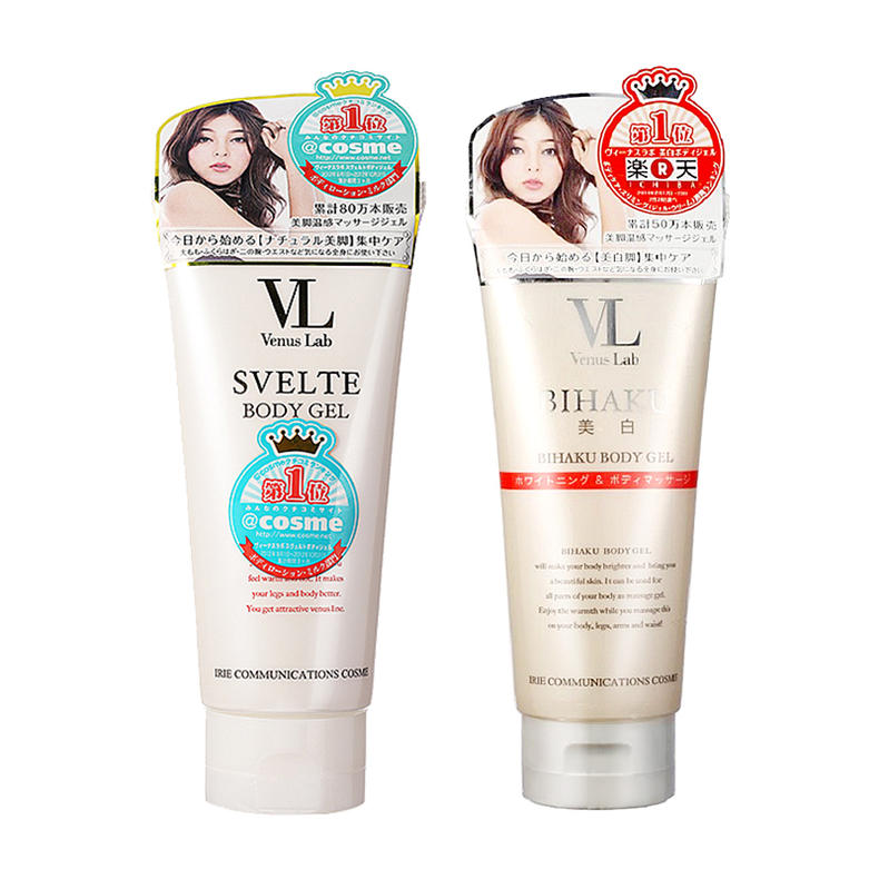 美白诉求,美白大家都用的什么产品