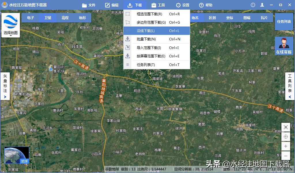 如何*载下**道路沿线500米范围内的影像