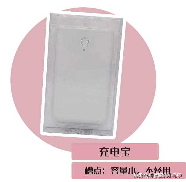 名创优品澄清了吗,名创优品唇釉重金属超标