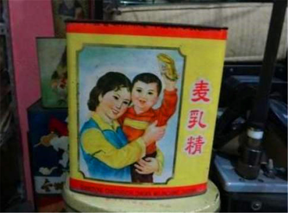 奢侈品麦乳精怎么来的,40多年前的奢侈品麦乳精