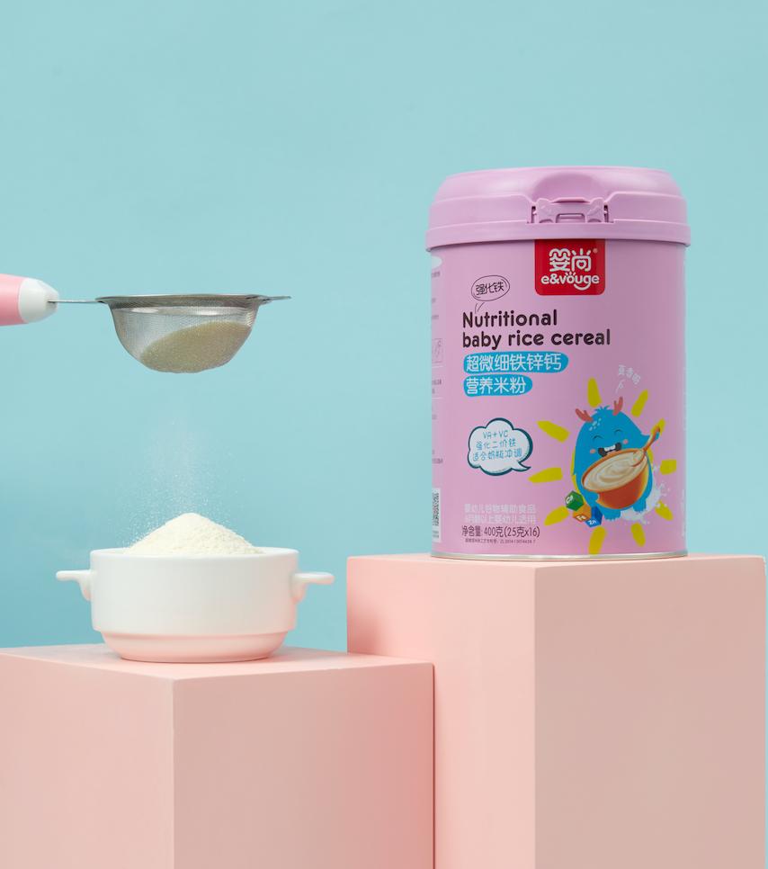 婴尚辅食,婴尚辅食旗舰店