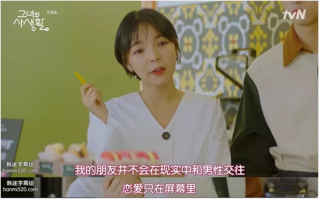 打破南韩魔咒，宝藏男神的甜甜甜剧终于开播