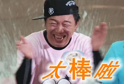 鹿晗被央视点赞,赵丽颖评价黄渤