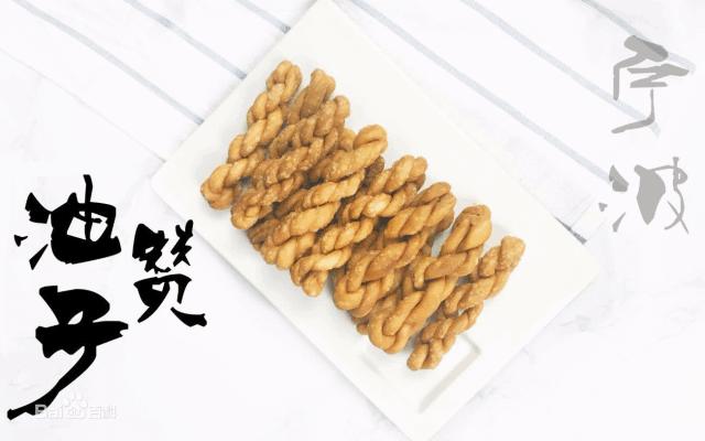 宁波记忆中的味道好吃推荐,宁波美食带你尝一尝