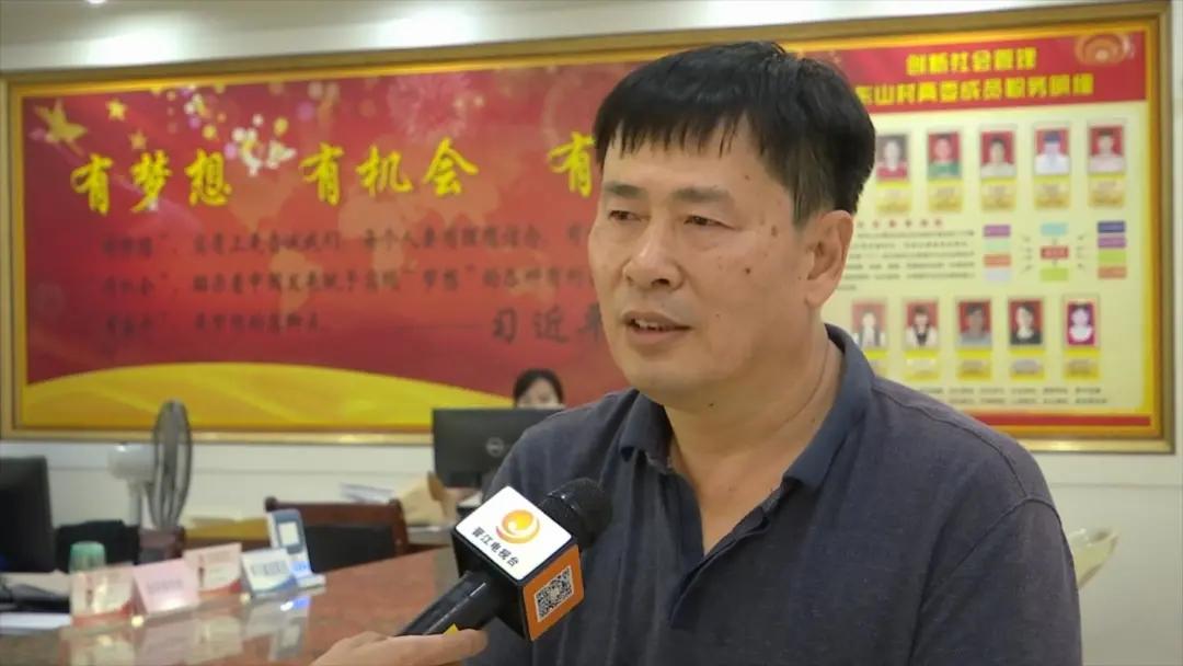 好消息福建泉州,好消息泉州