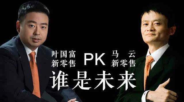 鍏ㄧ悆闆跺敭澶х帇,涓浗闆跺敭澶х帇鏄皝